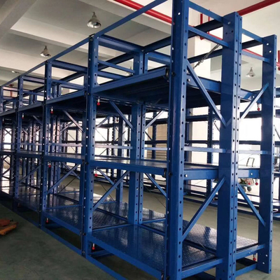 Storage Warehouse Rack For Closed Height 0-5m Mold Racking System Within Manufacturing
